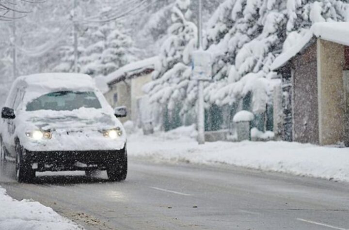 Anticipated Snow and Ice Pennsylvania Under Winter Storm Watch This Weekend